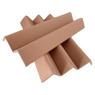 纸箱纸板打包防撞保护角L型纸护角条保护条包角条定制尺寸护墙角