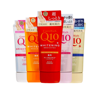 日本kose高丝护手霜滋润保湿补水防干裂保湿嫩白去手纹女便携小支