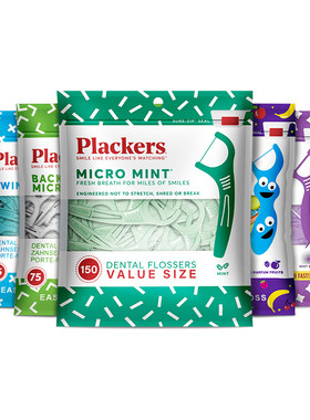 Plackers派乐丝超细顺滑牙线