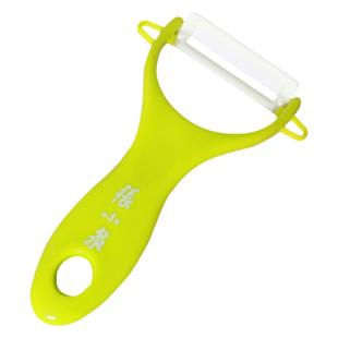 张小泉陶瓷刀不锈钢水果刀家用刨皮便携削皮刀果皮刨果蔬刀折叠刀