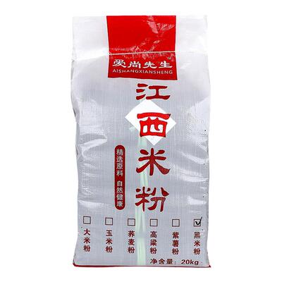 五谷杂粮鱼粉江西米粉螺蛳粉米线