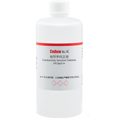 水质检测校正液电导率标准溶液