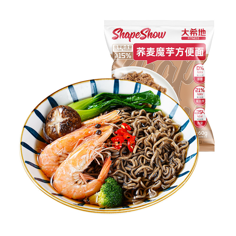 大希地0脂肪荞麦面方便面