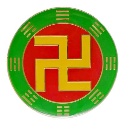 黄铜版圆形先天八卦万字福自粘胶贴室内摆件9厘米8厘米5厘米现货