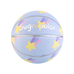 SUGARPOLAR星空流星天蓝男女生儿童小学生中考PU篮球7号6号5蓝球