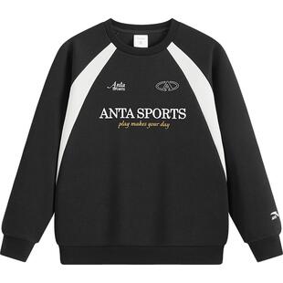 安踏儿童新年加绒卫衣中大童男童冬季保暖休闲套头衫上衣女童卫衣