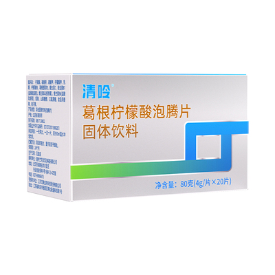 清呤葛根柠檬酸泡腾片 高浓度降消平衡尿酸保护肾脏缓解关节疼痛