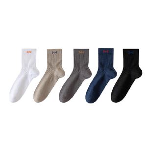 猫人袜子男款秋冬季纯棉中筒袜吸汗防臭防滑运动风男士全棉长筒袜