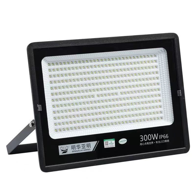 LED户外防水投光灯大功率