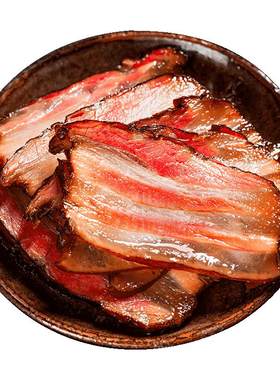 正宗四川腊肉农家自制烟熏五花肉