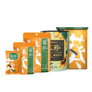 洽洽葵珍大瓜子10g/98g/158g/188g包装生原味香恰恰瓜子