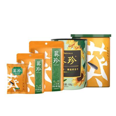 洽洽葵珍瓜子生香味熟香味
