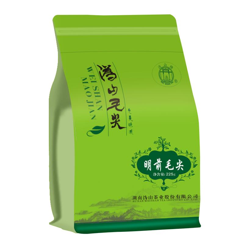 沩山毛尖明前茶叶特级自己喝袋装高山云雾高货茶叶正品官方旗舰店
