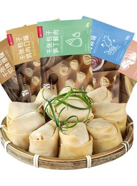 丁莲芳千张包湖州老字号8只装
