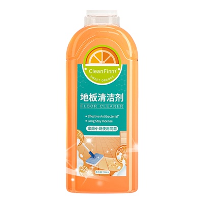 家简生活地板清洁剂抑菌速干留香