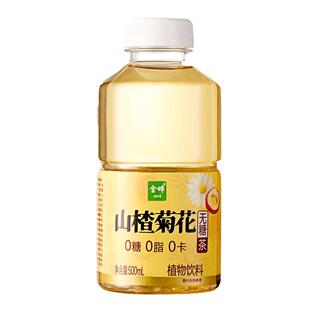 金晔山楂菊花茶饮无糖0脂0卡60分钟熬煮自然清甜清爽回甘养生茶