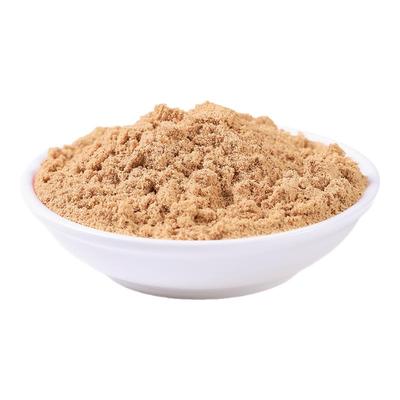 五谷鲜森现磨店五红粉现磨营养品