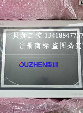 议价贝加莱4PP320.1505-31全新原装正品 现货 实物拍摄 议价出售
