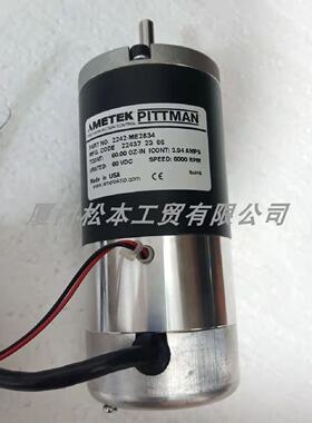 议价ME2834 EC083A-60H0-A04 5250C轴马达 2383-ME4778 M9237S106