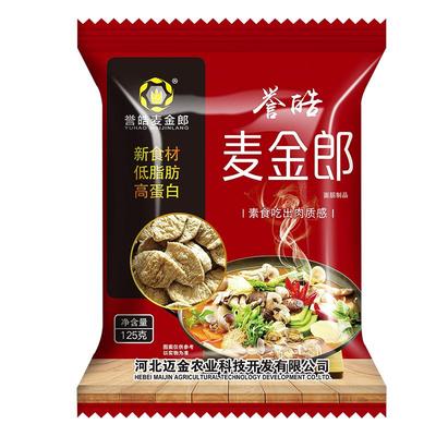 河北特产干货面筋半成品涮火锅炒菜炖菜配菜食材素菜品低脂高蛋白