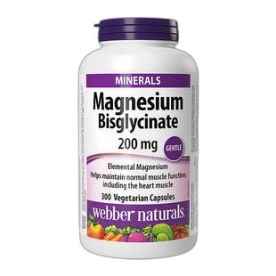 加拿大直邮Webber Naturals伟博双甘氨酸镁高吸收 200mg 300粒