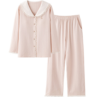 思莉太太睡衣秋冬款女纯棉长袖粉色甜美公主风带胸垫可外穿家居服