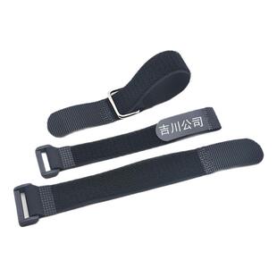 全尼龙不抓毛魔术贴扎带捆绑自粘反扣调节网线固定绑带自粘搭扣