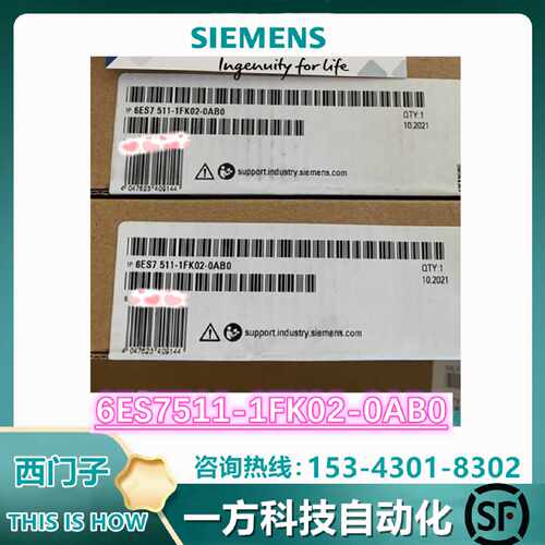 议价6ES7511-1FK02-0AB0西门子S7-1500F CPU1511F-1PN中央处理器