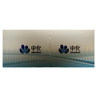 定制办公室贴膜波浪线条uv白墨玻璃背胶几何图形遮挡磨砂贴纸