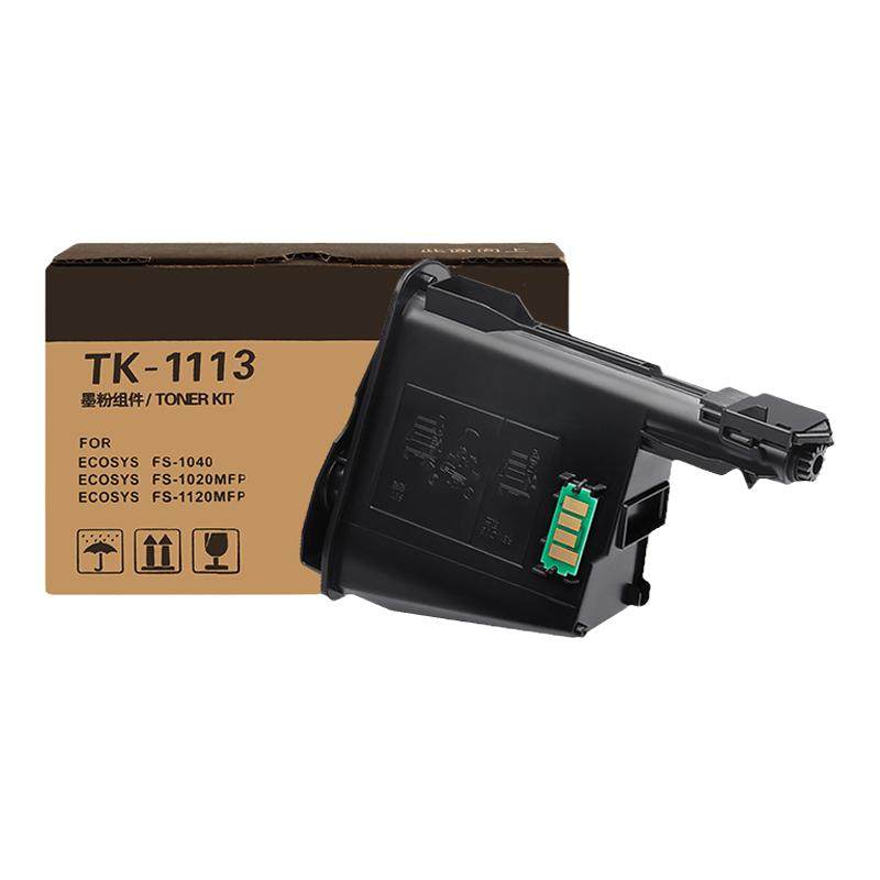 FULUXIANG适用京瓷1020粉盒FS 1040dn 1060 p1025 m1520h 1003墨盒1120mfp