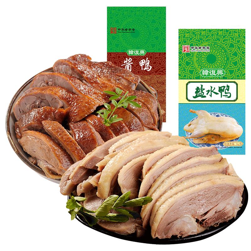 江苏特产:舌尖上的独特韵味