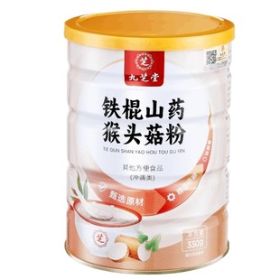 猴头菇养胃粉铁棍山药粉即食冲泡代餐饱腹营养早餐官方旗舰店正品