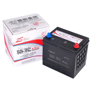 骆驼蓄电池55D23原装汽车电瓶12v60ah丰田卡罗拉现代朗动本田雅阁