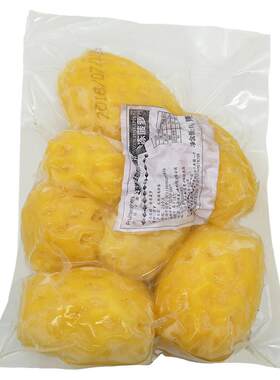 冷冻菠萝新鲜水果1kg风梨去皮