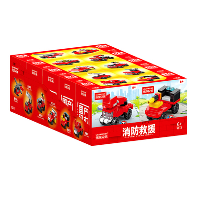 10盒diy拼装礼物玩具益智力积木