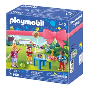 PLAYMOBIL摩比世界儿童玩具儿童生日派对儿童节礼物71968