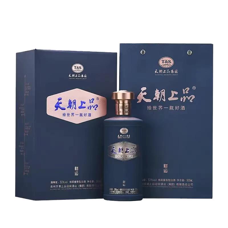 天朝上品53度绵柔酱香型白酒