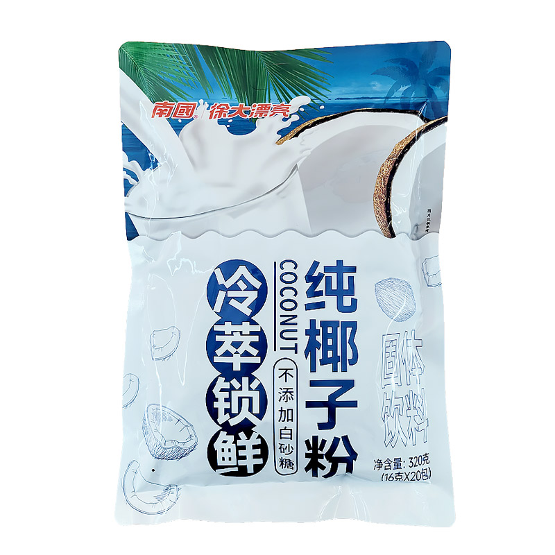 南国纯椰子粉海南特产