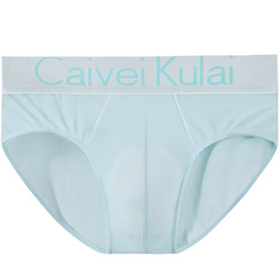 冰丝男士内裤三角裤超薄凉感透气男生短裤男式底裤头无侧缝νckν