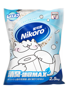 妮可露Nikoro混合猫砂