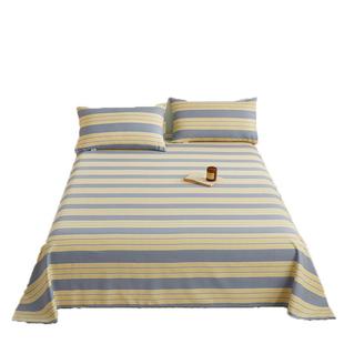 加厚老粗布床单单件夏季2026新款凉感家用亚棉麻非纯棉被单三件套