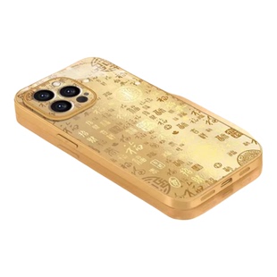 金属漆金色百福适用苹果vivo华为荣耀oppo小米手机壳17promax新品高级感小众巨好看保护套mate80情侣新品外壳