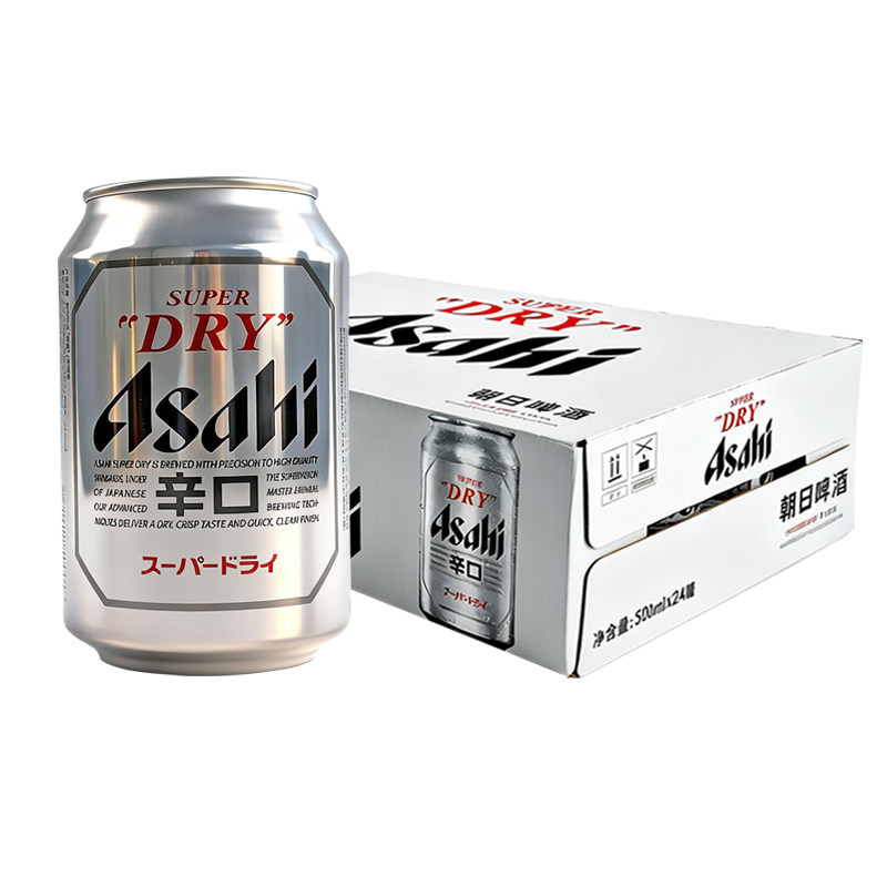 朝日啤酒330ml整箱生啤酒