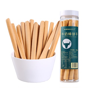 希点手工磨牙棒手指饼干牛奶棒硬饼干小钢筋代餐熬夜健康零食整箱