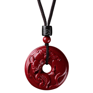 天然朱砂生肖吊坠本命年属相蛇马龙猴鸡狗猪护身符挂件女儿童项链