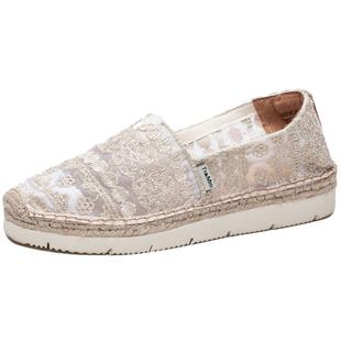 Tt&Mm/汤姆斯女鞋夏季薄款一脚蹬帆布鞋玛丽厚底蕾丝小香风渔夫鞋