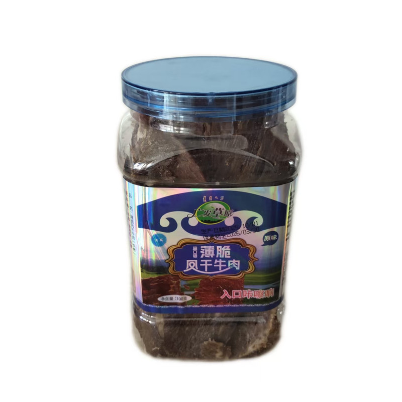 牛脆片广发草原内蒙古特产酥脆牛牛肉类