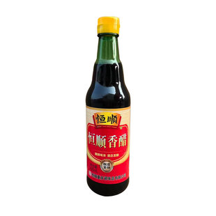 恒顺香醋420mL云阳产固态发酵酿造食醋凉拌蘸点家用调味食用人和