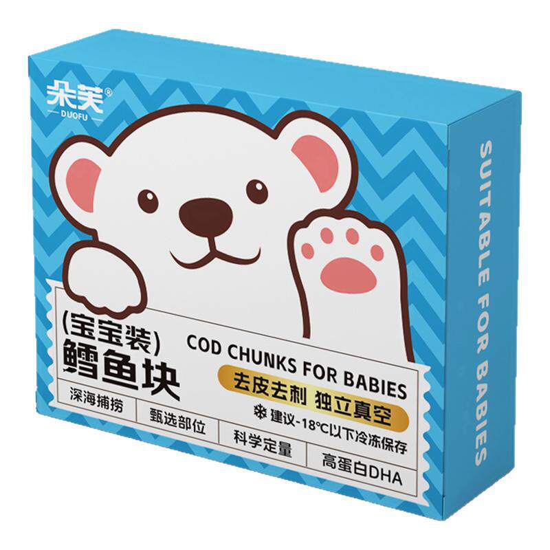 大西洋真鳕鱼中段婴幼儿辅食