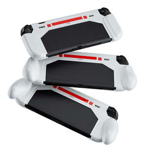 任天堂Switch2握把NS2手柄握把适用NS2配件主机保护壳不挡支架